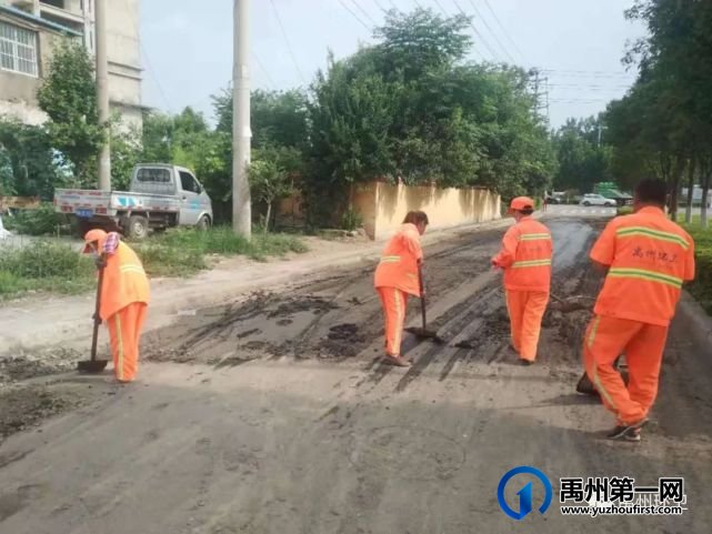 禹州环卫:优化市容环境卫生 倾力打造清爽夏季 禹州环卫:优化市容环境卫生 倾力打造清爽夏季