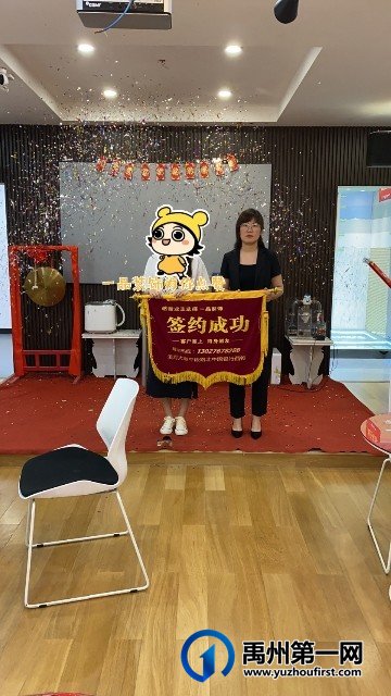 禹州一品装饰18周年店庆 抢半价装修! 禹州一品装饰18周年店庆 抢半价装修!