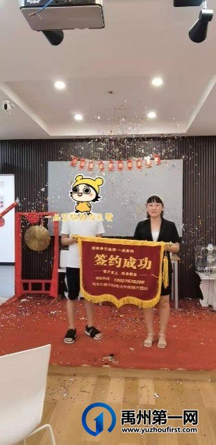 禹州一品装饰18周年店庆 抢半价装修! 禹州一品装饰18周年店庆 抢半价装修!