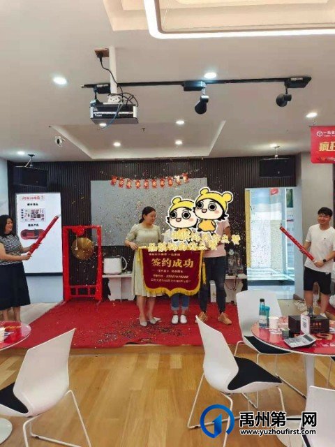 禹州一品装饰18周年店庆 抢半价装修! 禹州一品装饰18周年店庆 抢半价装修!