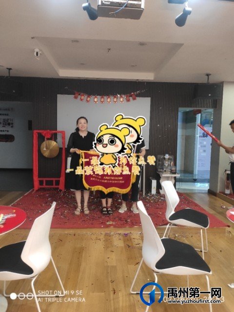 禹州一品装饰18周年店庆 抢半价装修! 禹州一品装饰18周年店庆 抢半价装修!