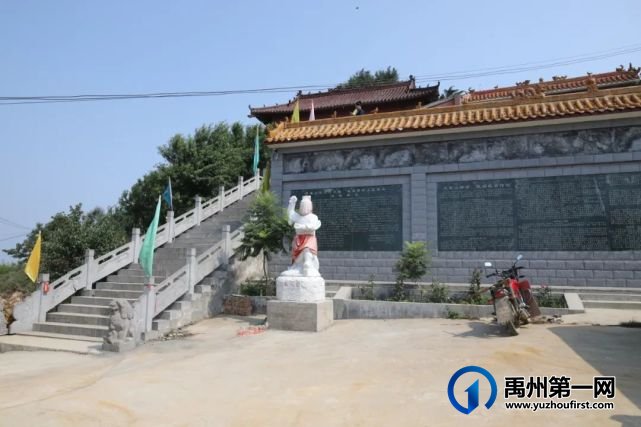 这,就是苌庄! 这,就是苌庄!