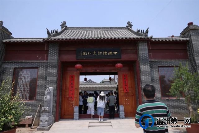 这,就是苌庄! 这,就是苌庄!