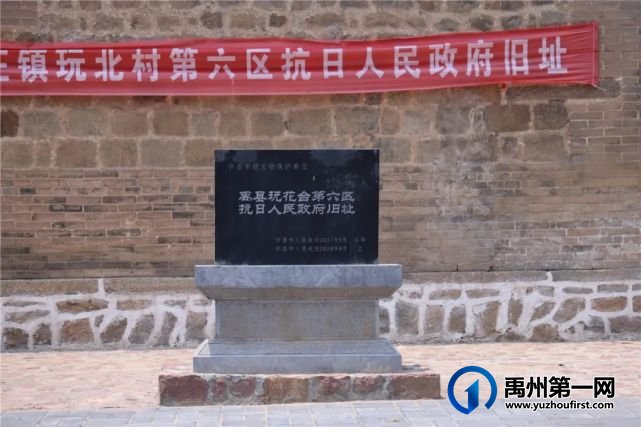 这,就是苌庄! 这,就是苌庄!