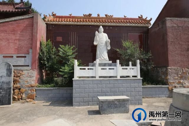 这,就是苌庄! 这,就是苌庄!