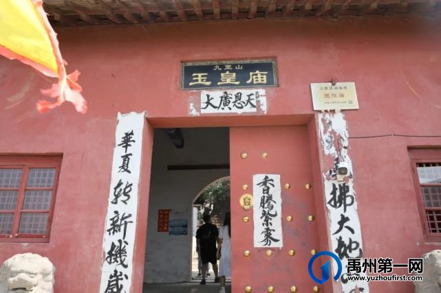 这,就是苌庄! 这,就是苌庄!