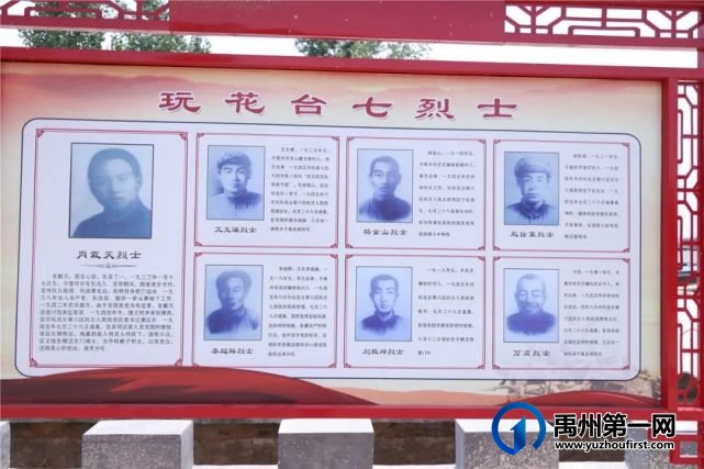 这,就是苌庄! 这,就是苌庄!