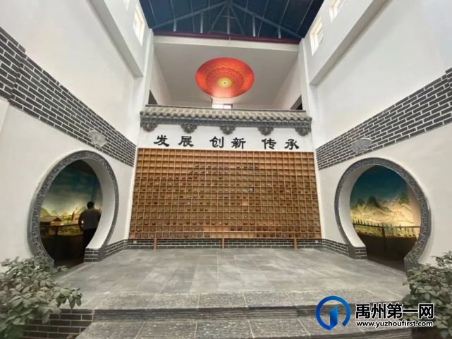 这,就是苌庄! 这,就是苌庄!