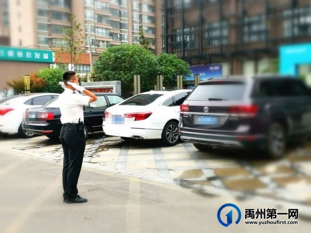 禹州恒达阳光城美好服务始于心 禹州恒达阳光城美好服务始于心
