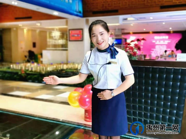 禹州恒达阳光城美好服务始于心 禹州恒达阳光城美好服务始于心