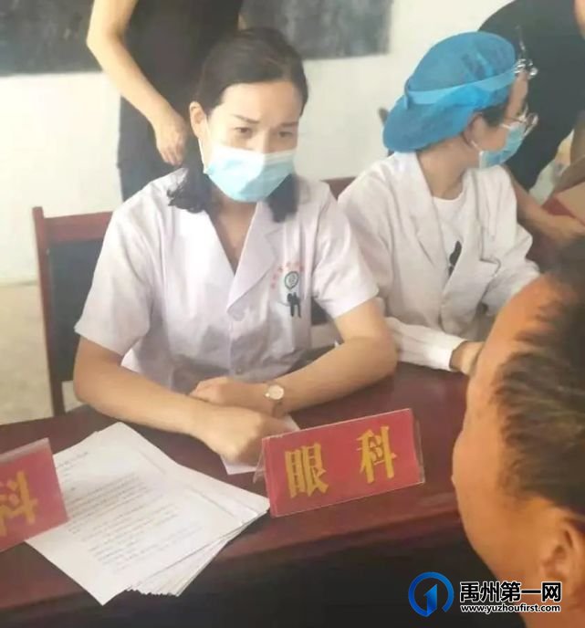 禹州市中心医院“学党史、献爱心、我为群众办实事”义诊活动---鸠山镇大潭沟村 禹州市中心医院“学党史、献爱心、我为群众办实事”义诊活动---鸠山镇大潭沟村