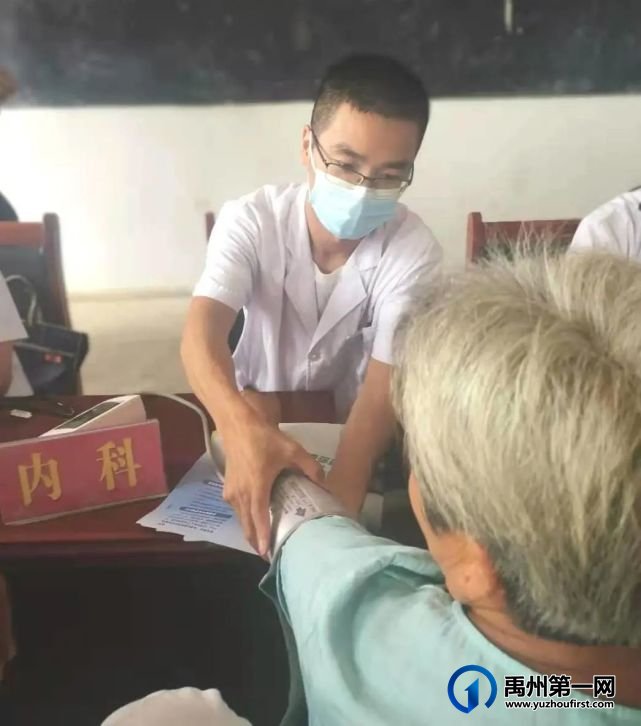 禹州市中心医院“学党史、献爱心、我为群众办实事”义诊活动---鸠山镇大潭沟村 禹州市中心医院“学党史、献爱心、我为群众办实事”义诊活动---鸠山镇大潭沟村