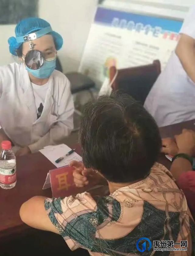禹州市中心医院“学党史、献爱心、我为群众办实事”义诊活动---鸠山镇大潭沟村 禹州市中心医院“学党史、献爱心、我为群众办实事”义诊活动---鸠山镇大潭沟村