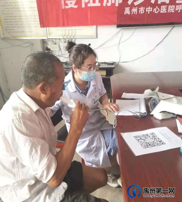 禹州市中心医院“学党史、献爱心、我为群众办实事”义诊活动---鸠山镇大潭沟村 禹州市中心医院“学党史、献爱心、我为群众办实事”义诊活动---鸠山镇大潭沟村
