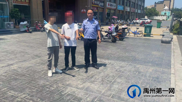 禹州警方视频追踪显成效,一夜追回7辆电动车 禹州警方视频追踪显成效,一夜追回7辆电动车