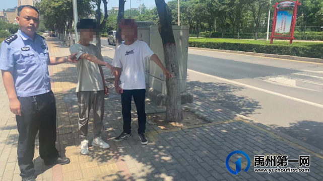 禹州警方视频追踪显成效,一夜追回7辆电动车 禹州警方视频追踪显成效,一夜追回7辆电动车