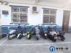 禹州警方视频追踪显成效，一夜追回7辆电动车