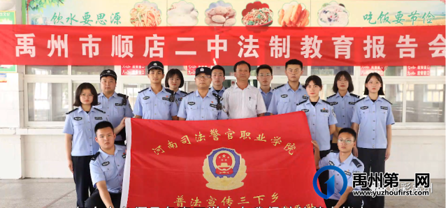 禹州这个村子活力满满,因为来了一群大学生 禹州这个村子活力满满,因为来了一群大学生