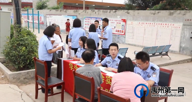 禹州这个村子活力满满,因为来了一群大学生 禹州这个村子活力满满,因为来了一群大学生