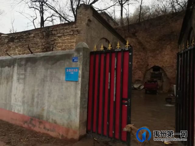 贫在深山有远亲 贫在深山有远亲