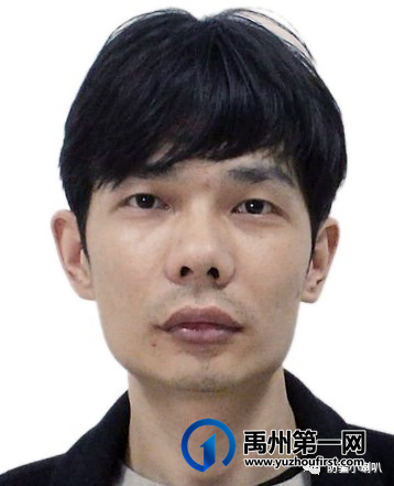 禹州警方发布通告:以下8名人员立即到公安机关主动说明情况 禹州警方发布通告:以下8名人员立即到公安机关主动说明情况