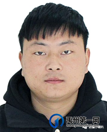 禹州警方发布通告:以下8名人员立即到公安机关主动说明情况 禹州警方发布通告:以下8名人员立即到公安机关主动说明情况