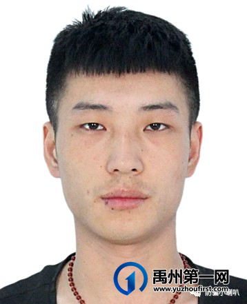 禹州警方发布通告:以下8名人员立即到公安机关主动说明情况 禹州警方发布通告:以下8名人员立即到公安机关主动说明情况