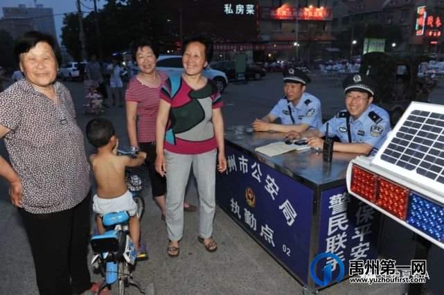 这就是禹州基层派出所里的“后半夜” 这就是禹州基层派出所里的“后半夜”