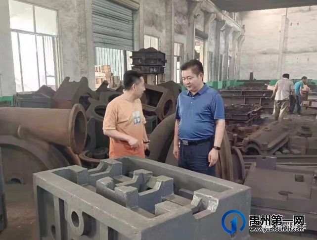 禹州市司法局开展“万人助企联乡帮村”活动 禹州市司法局开展“万人助企联乡帮村”活动