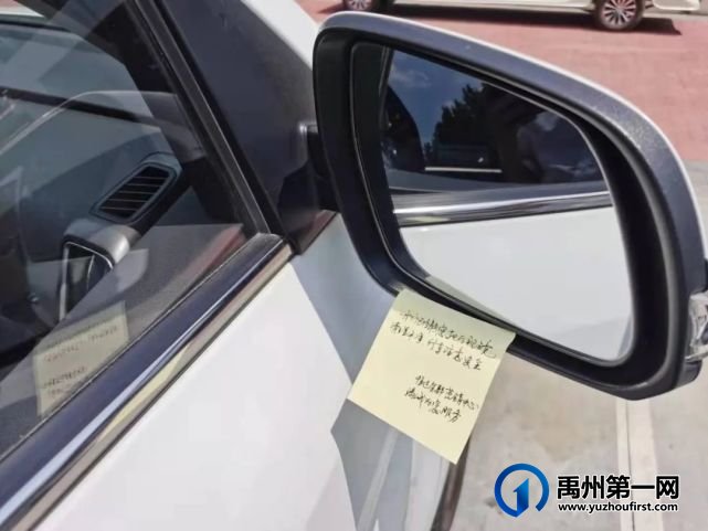 禹州恒达金郡│锻造美好,一次相遇,终身相约 禹州恒达金郡│锻造美好,一次相遇,终身相约