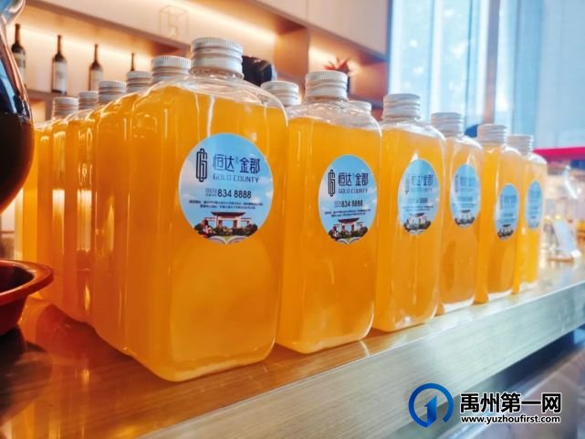 禹州恒达金郡│锻造美好,一次相遇,终身相约 禹州恒达金郡│锻造美好,一次相遇,终身相约