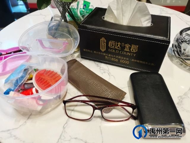 禹州恒达金郡│锻造美好,一次相遇,终身相约 禹州恒达金郡│锻造美好,一次相遇,终身相约