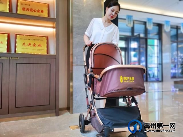 禹州恒达金郡│锻造美好,一次相遇,终身相约 禹州恒达金郡│锻造美好,一次相遇,终身相约