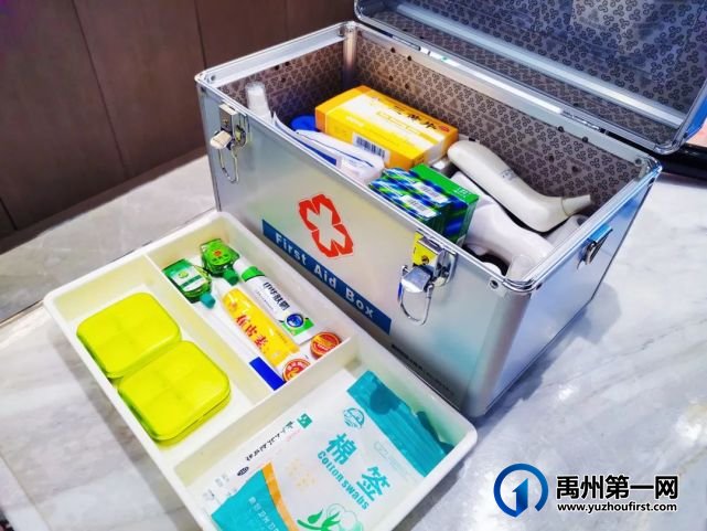 禹州恒达金郡│锻造美好,一次相遇,终身相约 禹州恒达金郡│锻造美好,一次相遇,终身相约