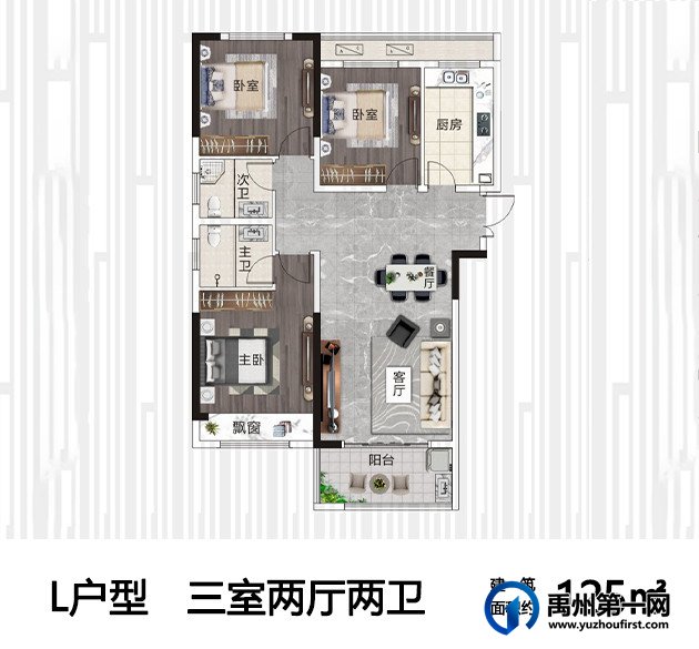 禹州恒达金郡 禹州恒达金郡