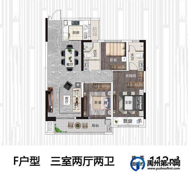 禹州恒达金郡 禹州恒达金郡