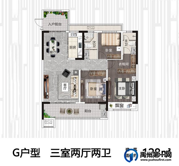 禹州恒达金郡 禹州恒达金郡
