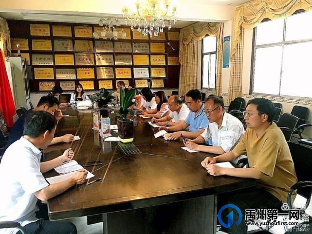 2021禹州磨街乡大涧学校招生政策 2021禹州磨街乡大涧学校招生政策