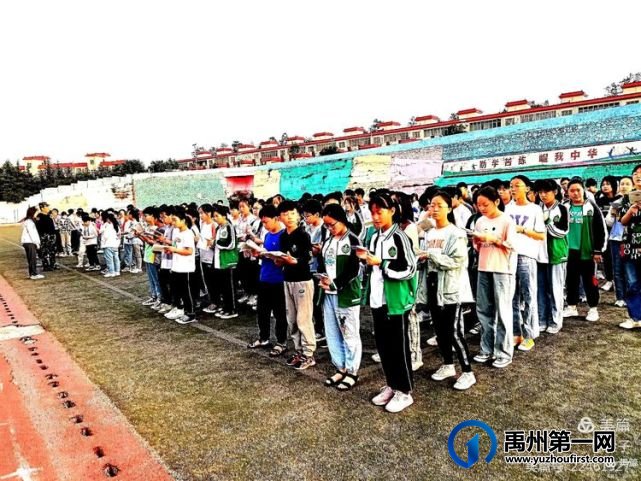 2021禹州磨街乡大涧学校招生政策 2021禹州磨街乡大涧学校招生政策