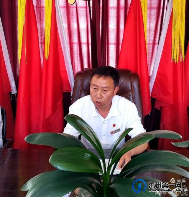 2021禹州磨街乡大涧学校招生政策 2021禹州磨街乡大涧学校招生政策