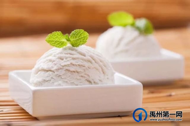 禹州天润府网红“冒烟冰淇淋”周末冰爽来袭带你体验零下-196℃的世界! 禹州天润府网红“冒烟冰淇淋”周末冰爽来袭带你体验零下-196℃的世界!
