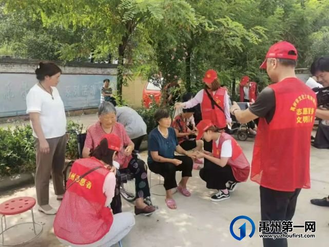 禹州市文广旅局:志愿服务显真情 义务理发暖人心 禹州市文广旅局:志愿服务显真情 义务理发暖人心