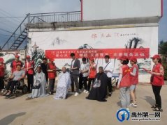 禹州市文广旅局：志愿服务显真情 义务理发暖人心