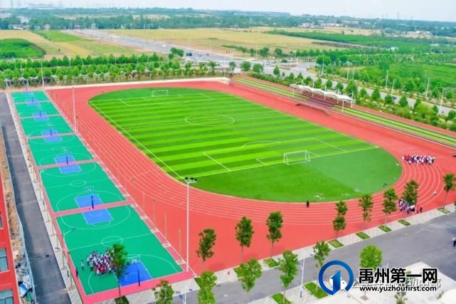 2021禹州北大公学禹州国际学校招生简章 2021禹州北大公学禹州国际学校招生简章