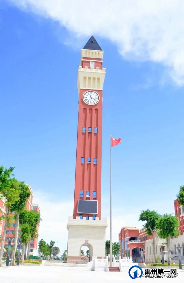 2021禹州北大公学禹州国际学校招生简章 2021禹州北大公学禹州国际学校招生简章