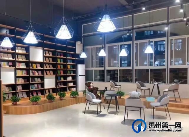 2021禹州北大公学禹州国际学校招生简章 2021禹州北大公学禹州国际学校招生简章