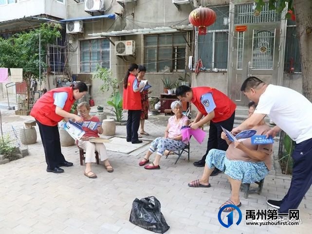 7月16日,禹州一群警察涌入“天源社区” 7月16日,禹州一群警察涌入“天源社区”