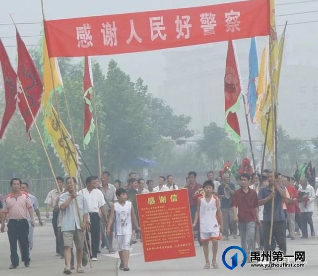 禹州顺店派出所民警的日常 禹州顺店派出所民警的日常