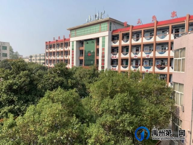 2021年钧台中心学校秋季招生简章 2021年钧台中心学校秋季招生简章