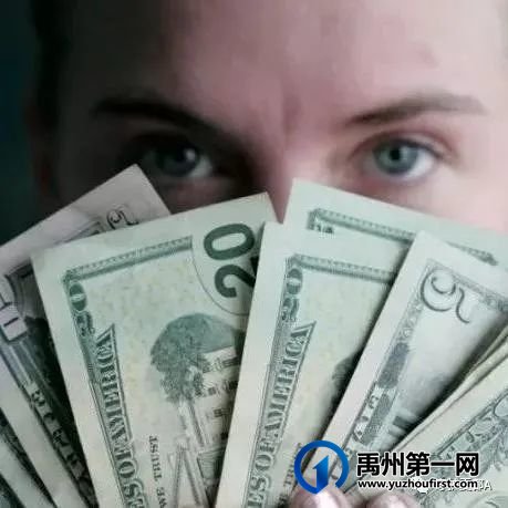 禹州警方对全体市民发布重要提醒! 禹州警方对全体市民发布重要提醒!